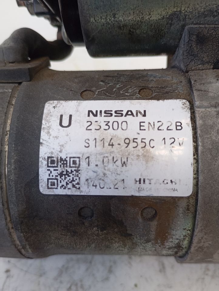 Part image 4