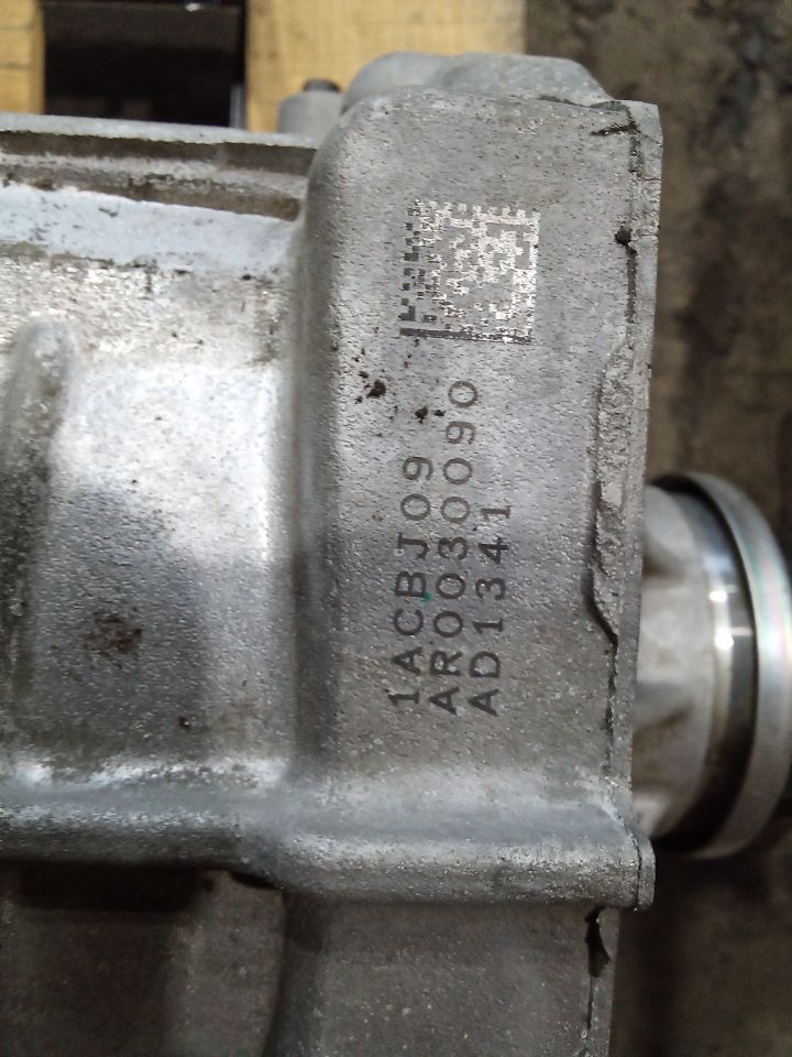 Part image 5