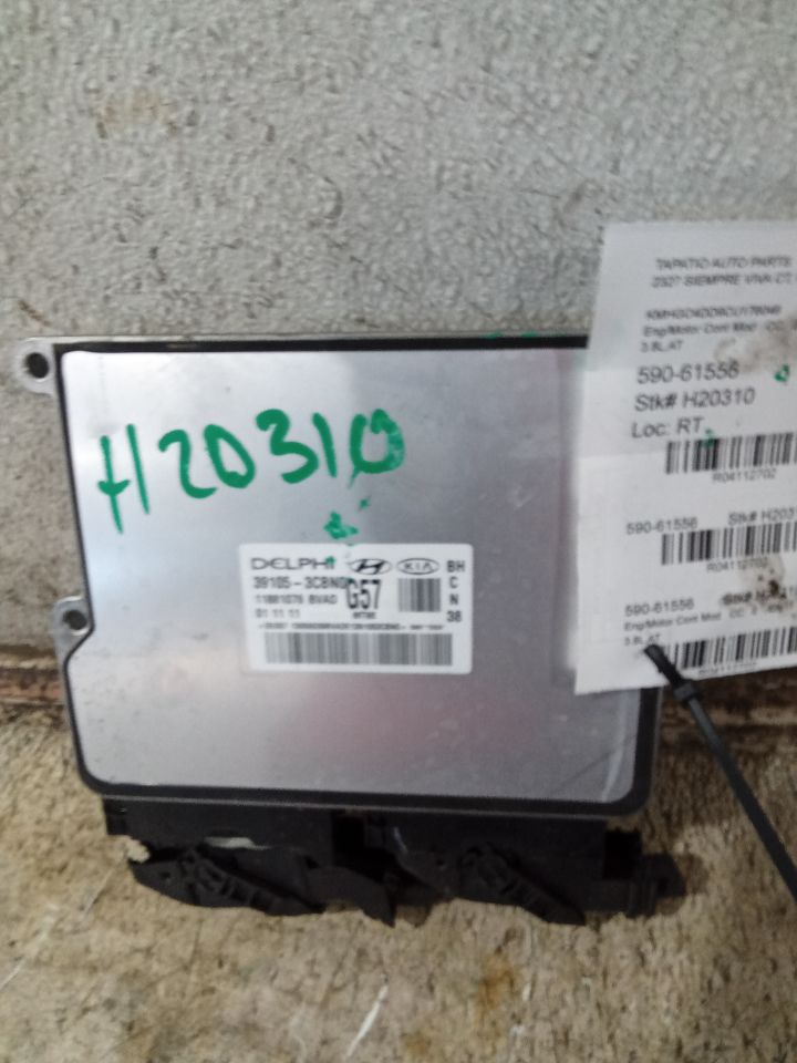 2012 Hyundai GENESIS Eng/Motor Cont Mod