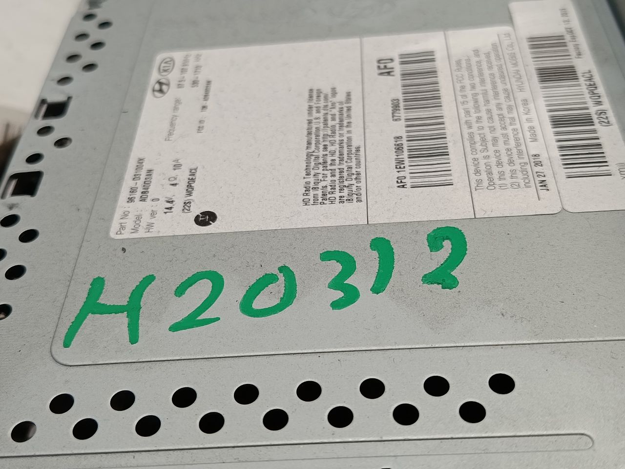 Part image 7