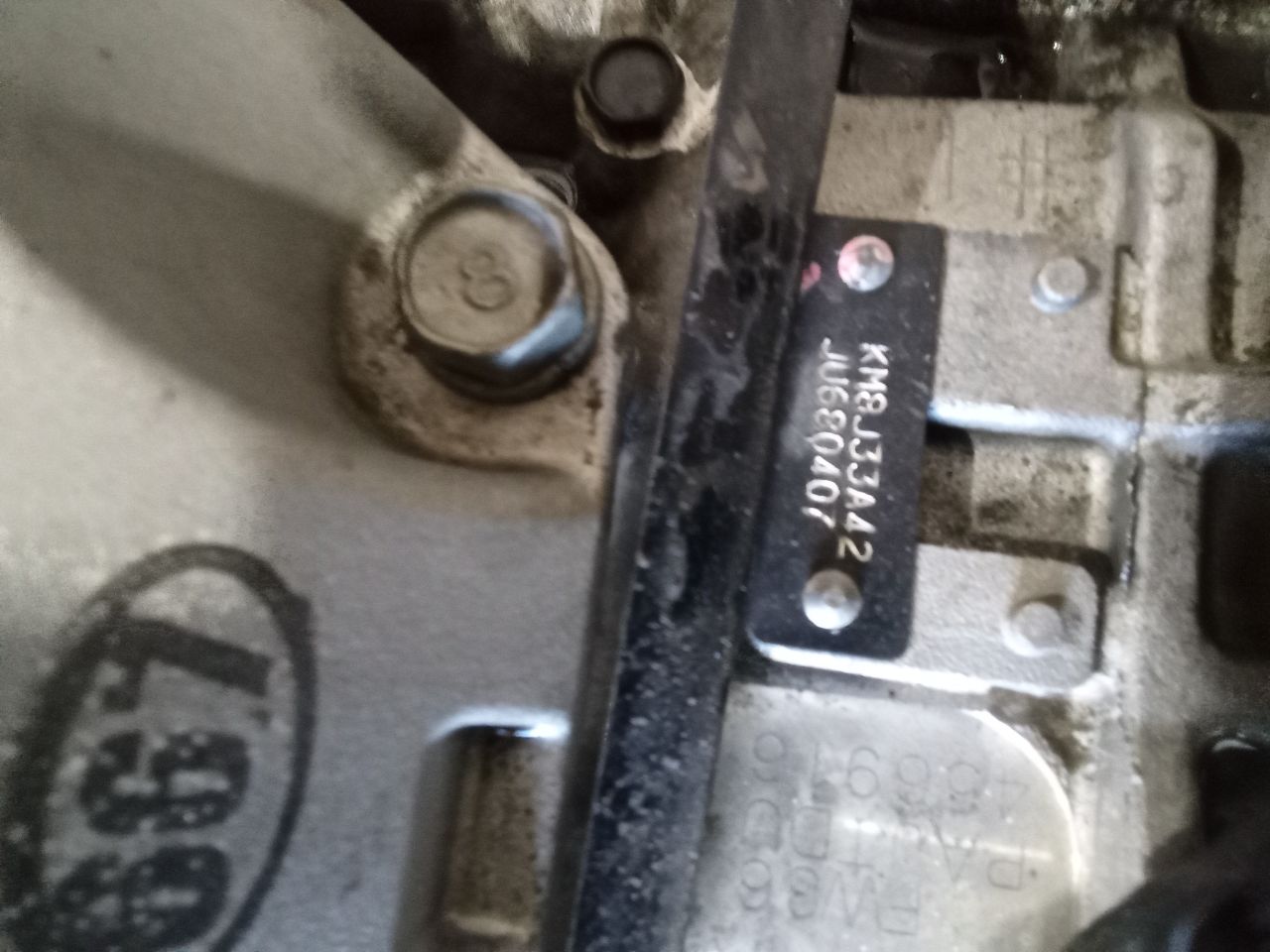 Part image 2