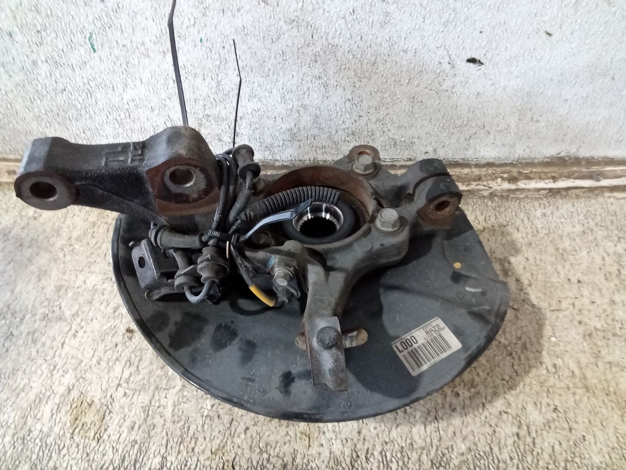 Part image 1