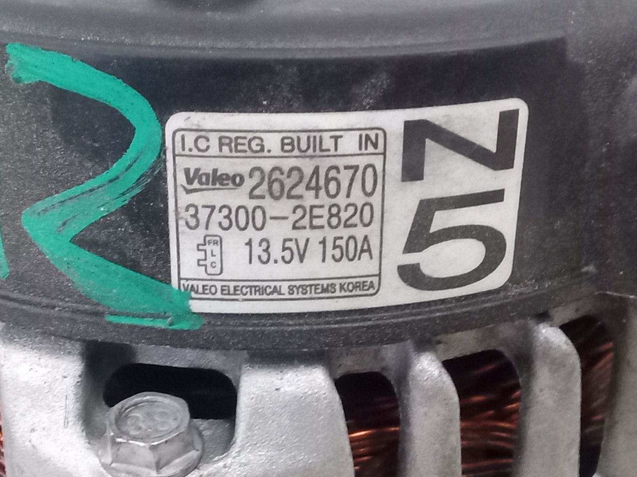 Part image 2