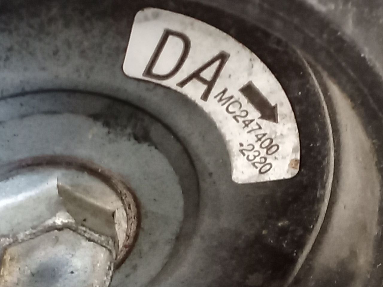 Part image 2