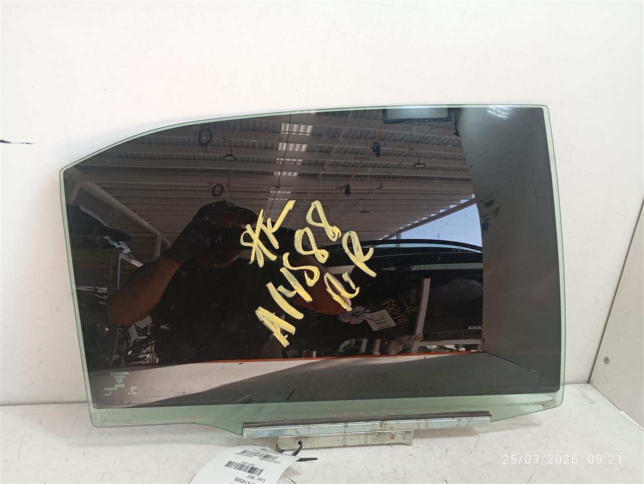 Part image 1
