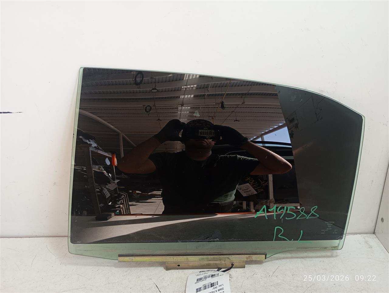 Part image 1