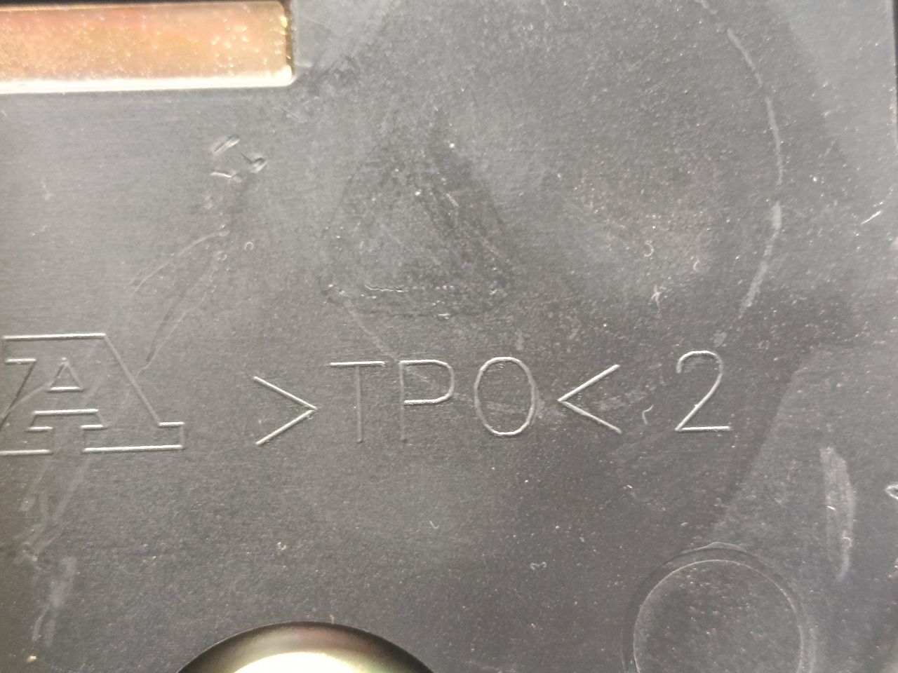 Part image 4