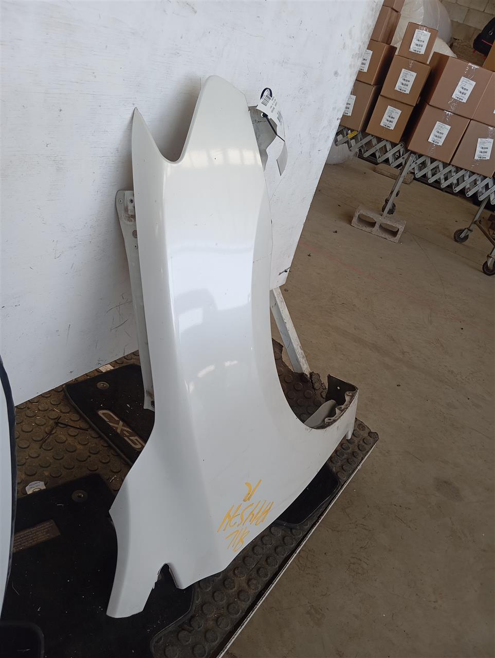 Part image 3