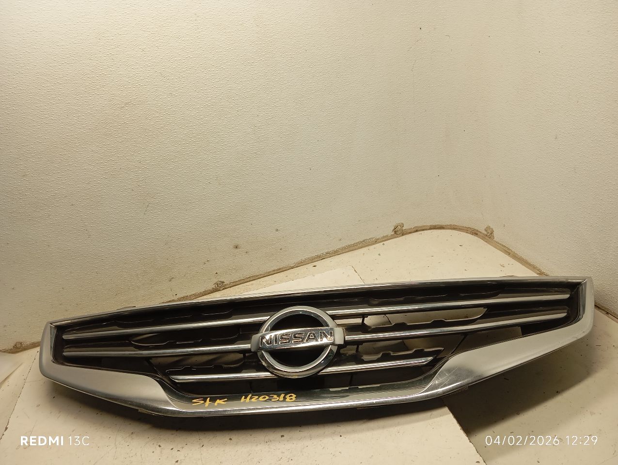 2012 Nissan ALTIMA Grille