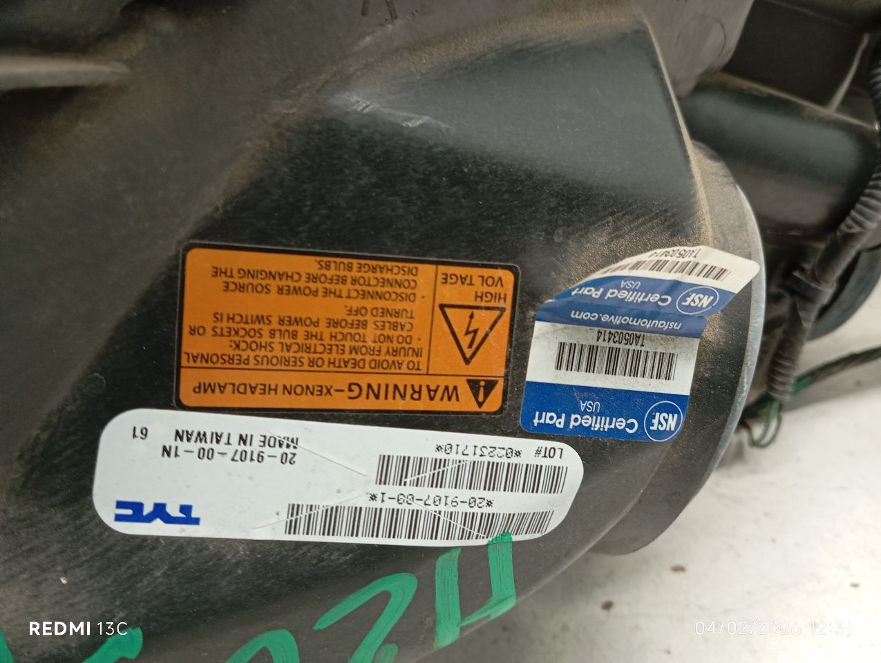 Part image 6