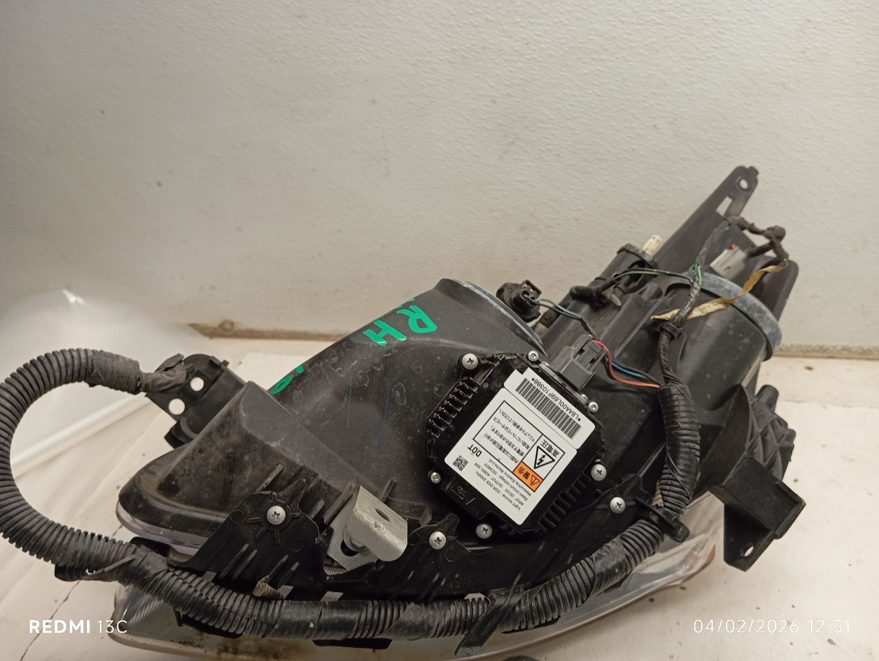 Part image 7