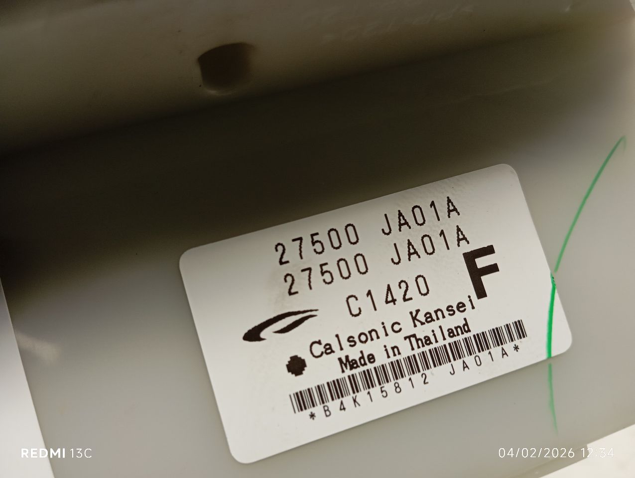 Used 2012 Nissan ALTIMA automatic control - Stock #H20318