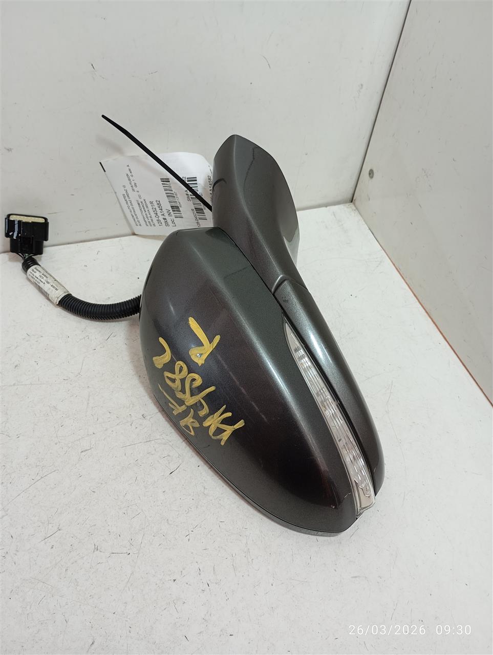 Part image 3