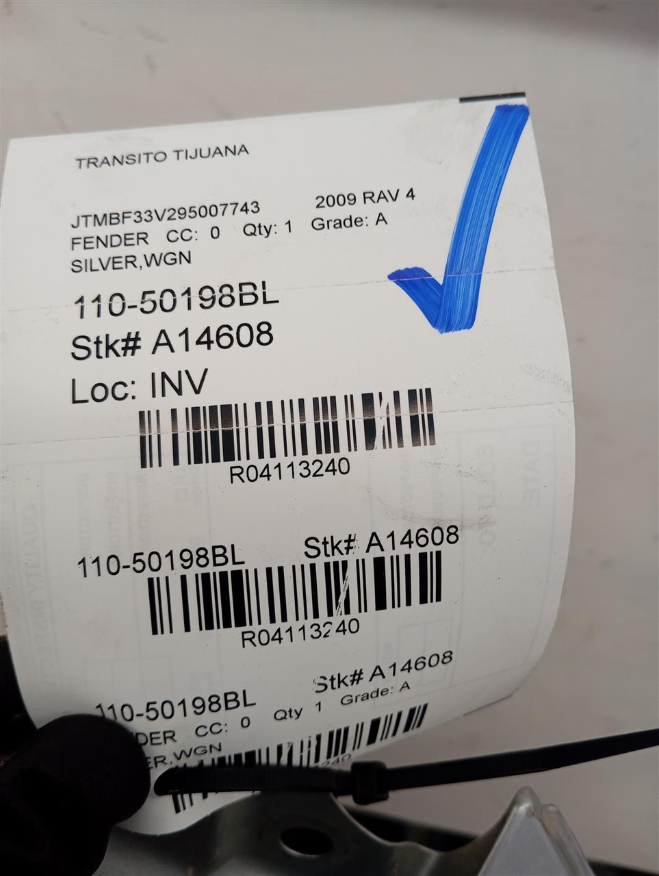 Part image 1