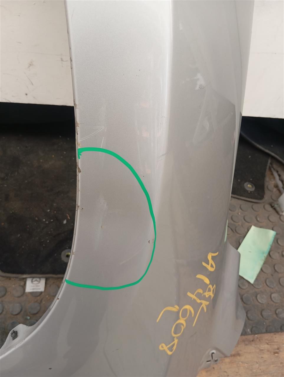 Part image 4