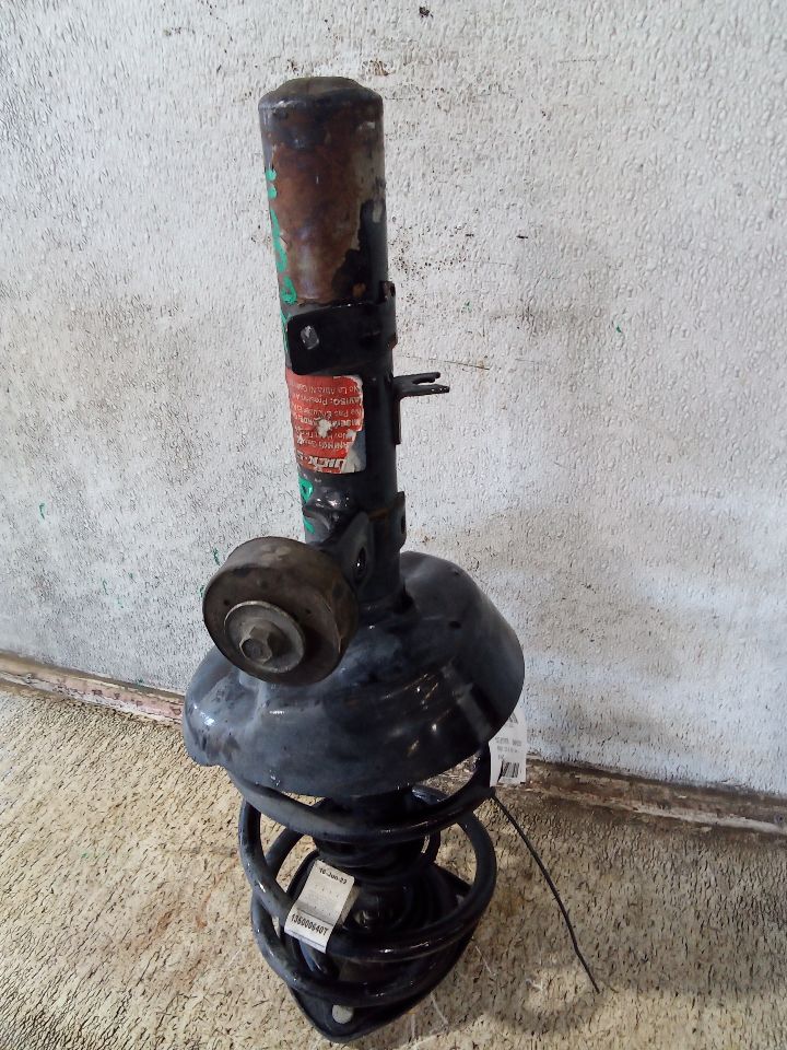 Part image 7