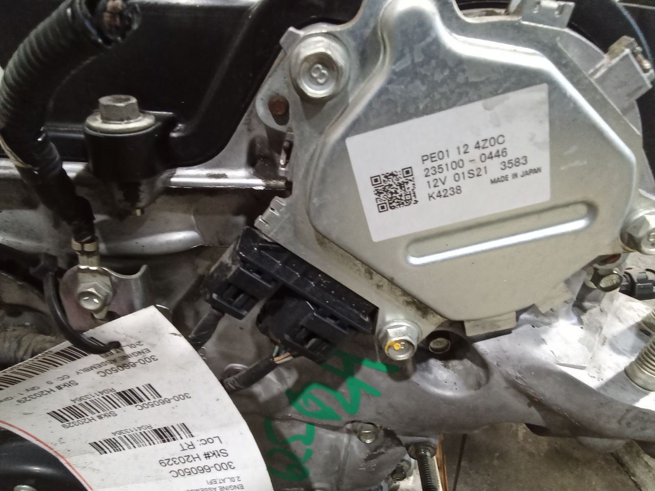 Part image 7