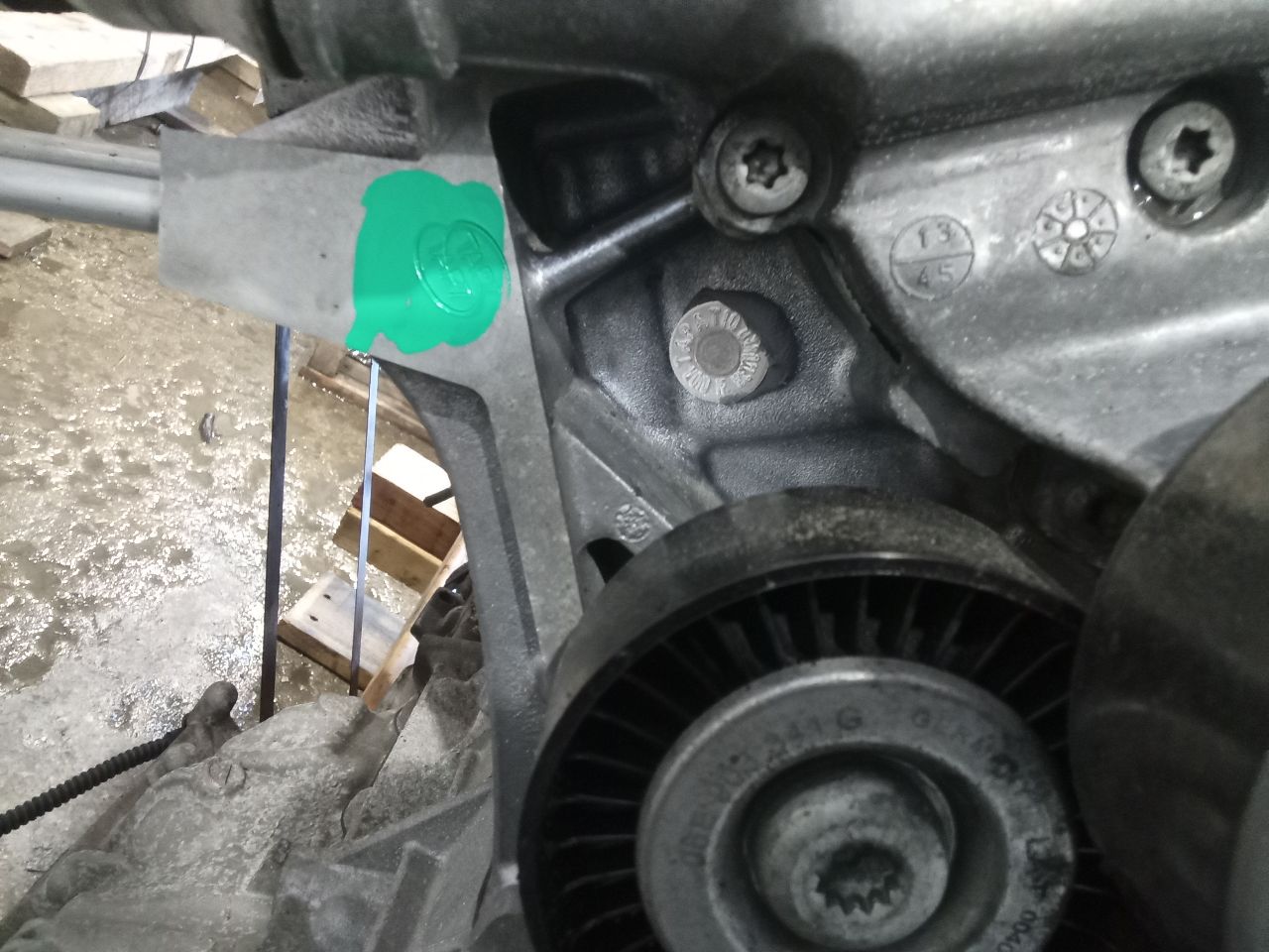Part image 2