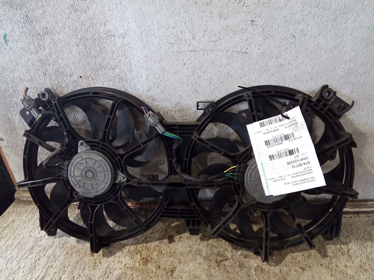 2012 ALTIMA Nissan Rad Cond Fan Motor