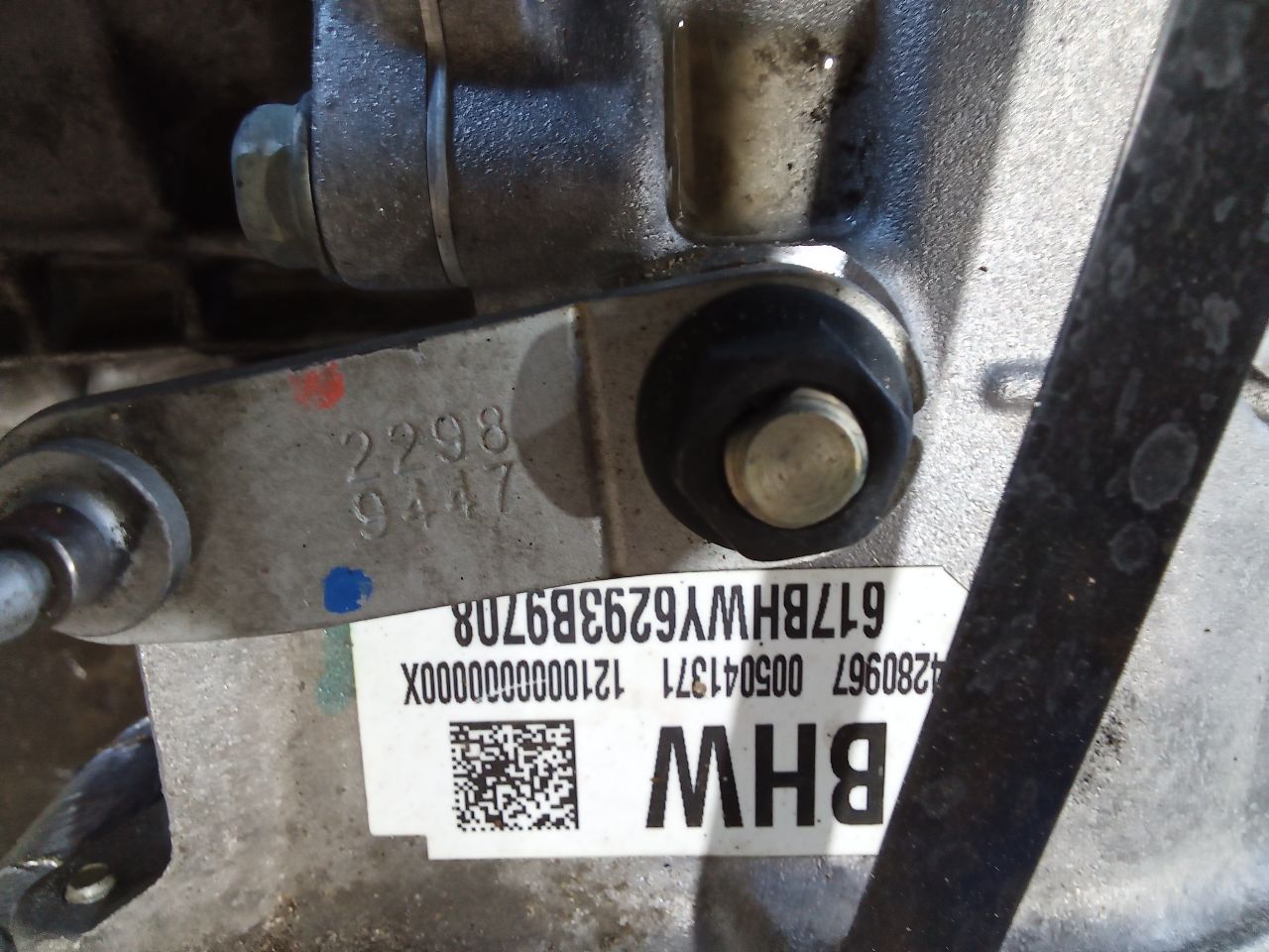 Part image 1