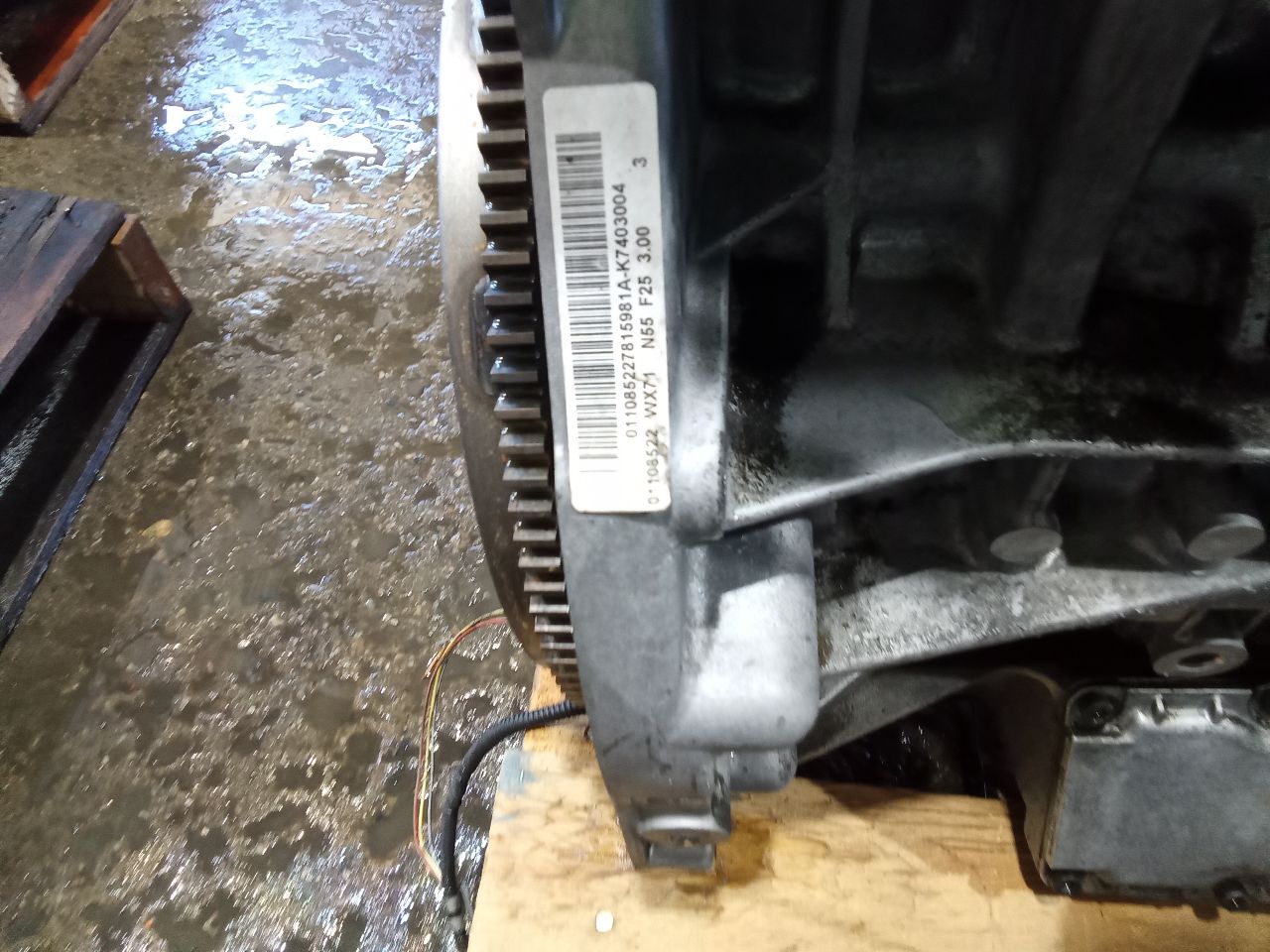 Part image 4