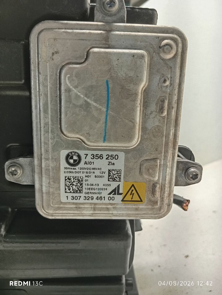 Part image 6