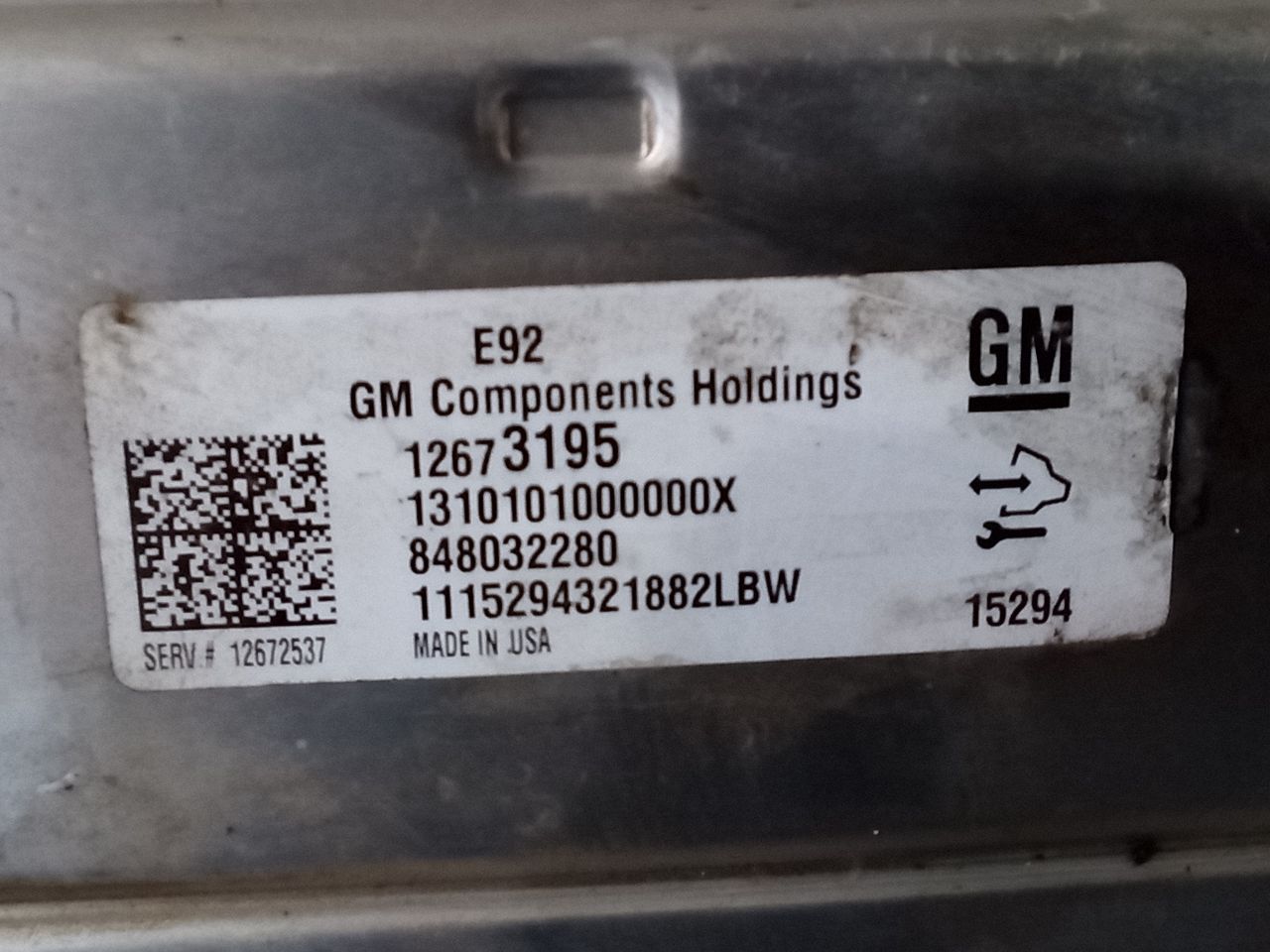 Part image 6