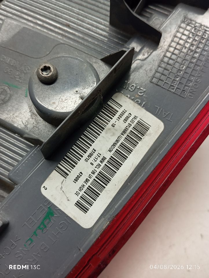 Part image 4