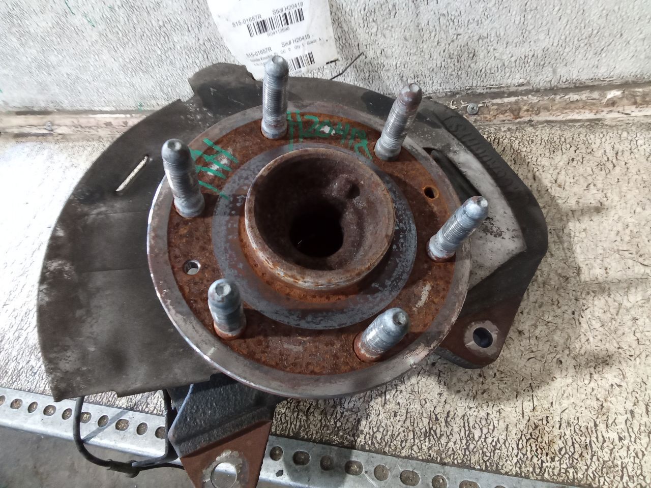 Part image 1
