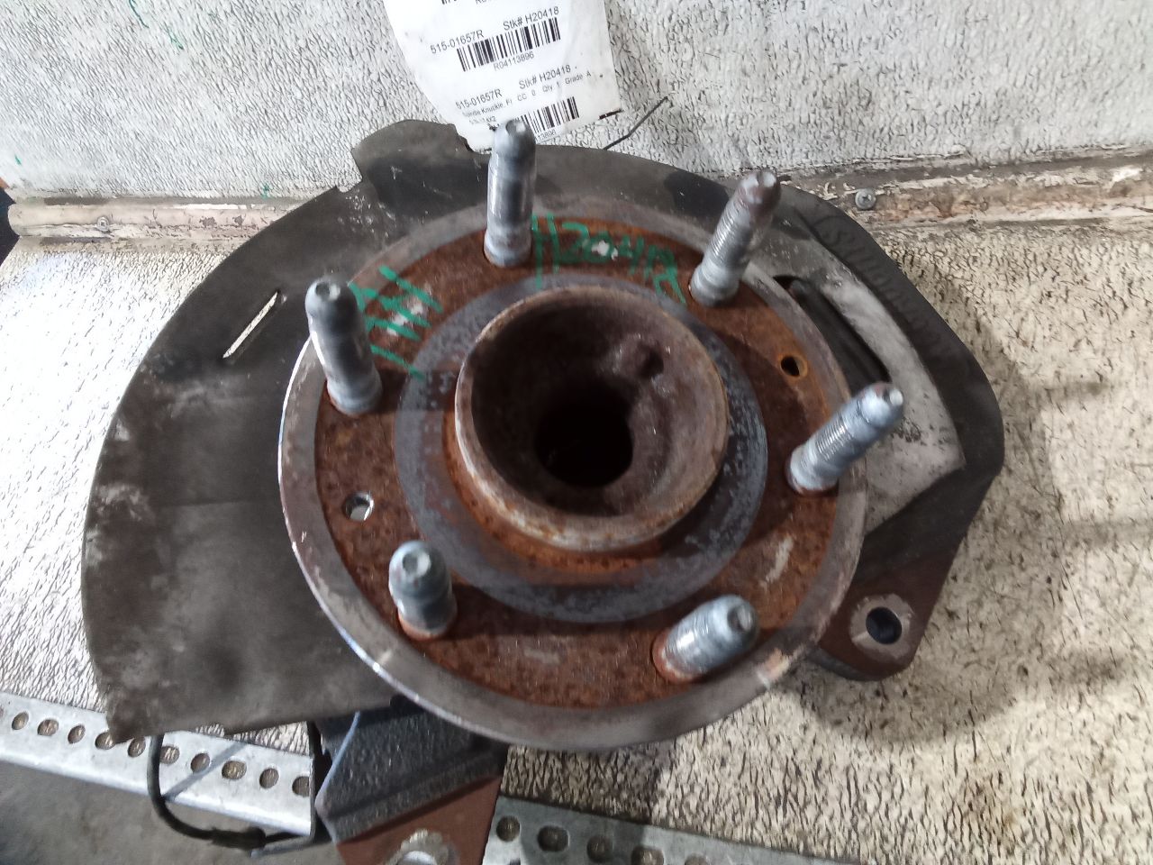 Part image 2