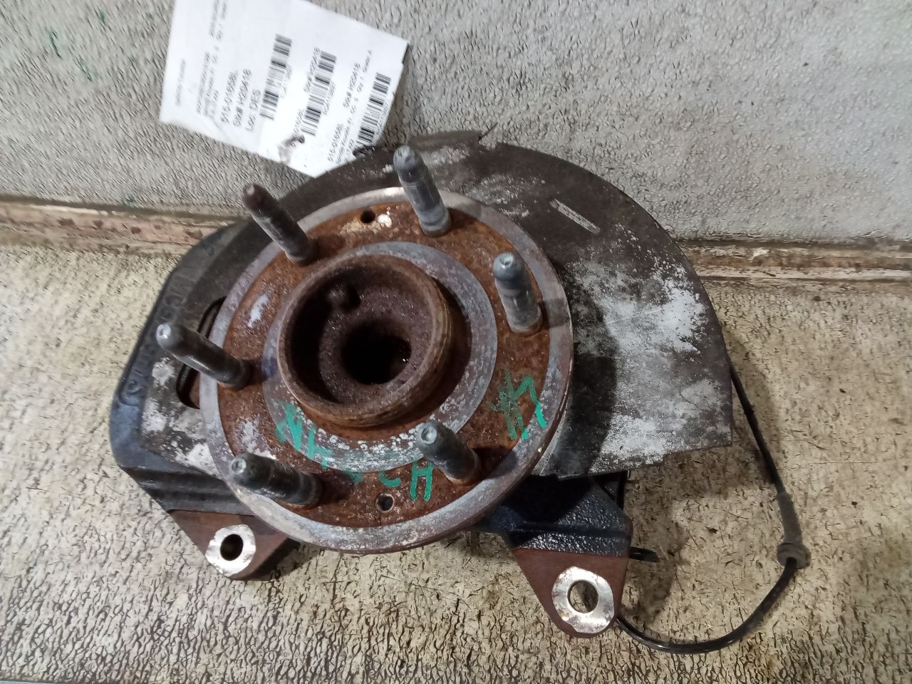 Part image 1