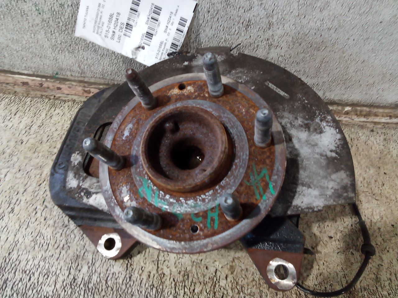 Part image 3