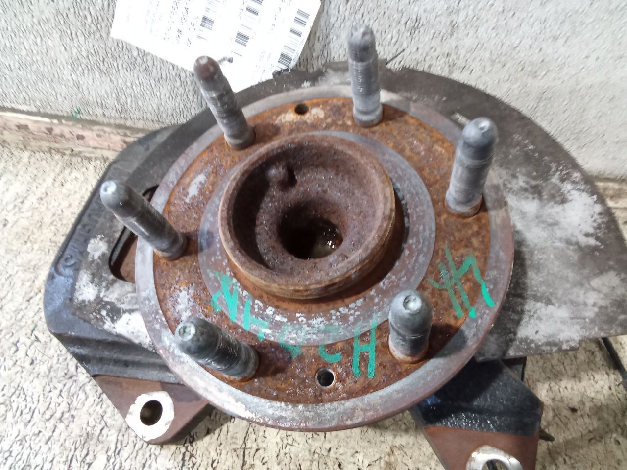 Part image 2