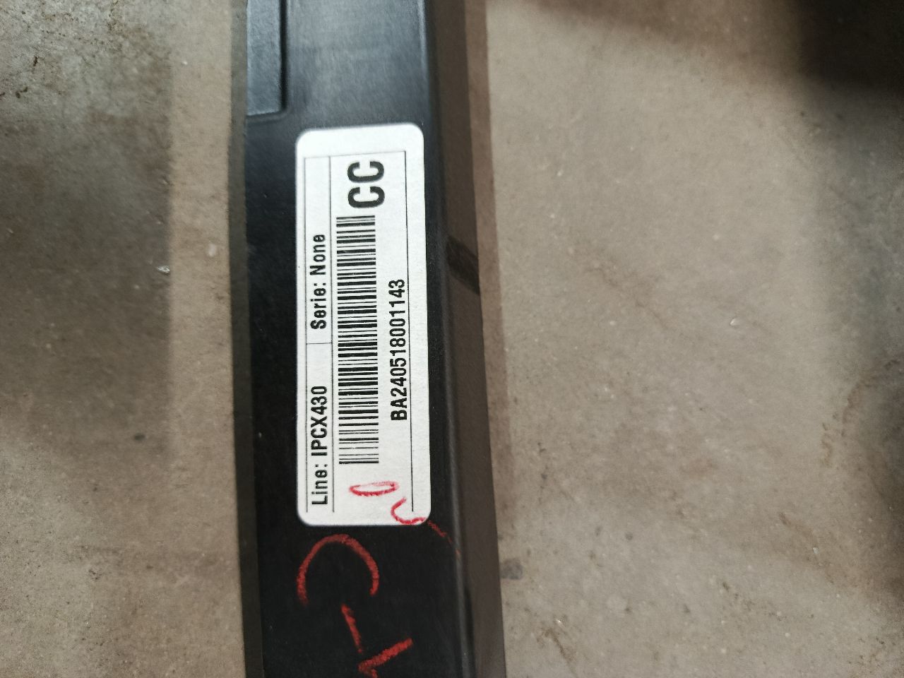 Part image 3