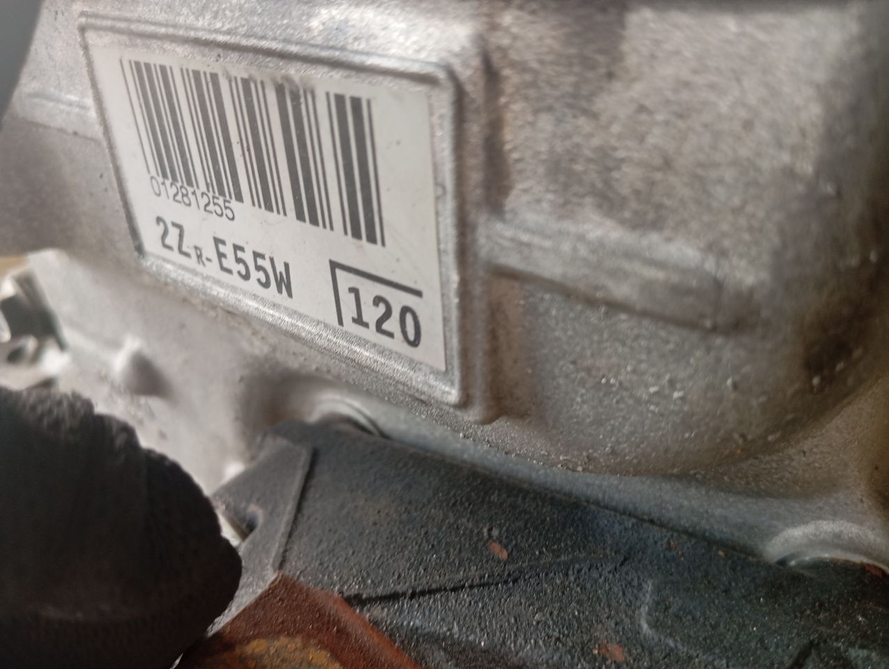 Part image 5