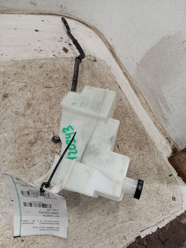 2016 Nissan ROGUE Coolant Reservoir