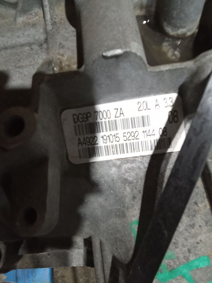 Part image 3