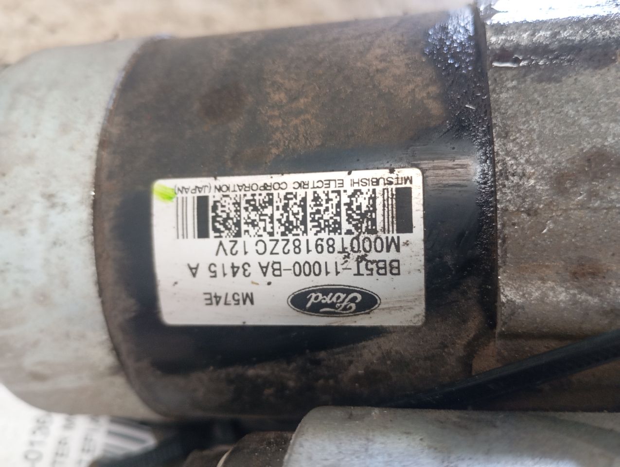 Part image 3