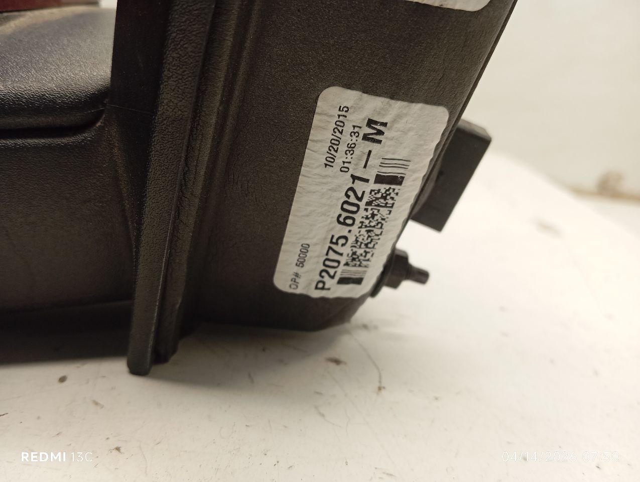 Part image 3