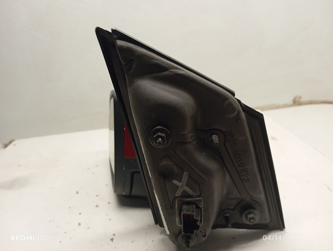 Part image 4