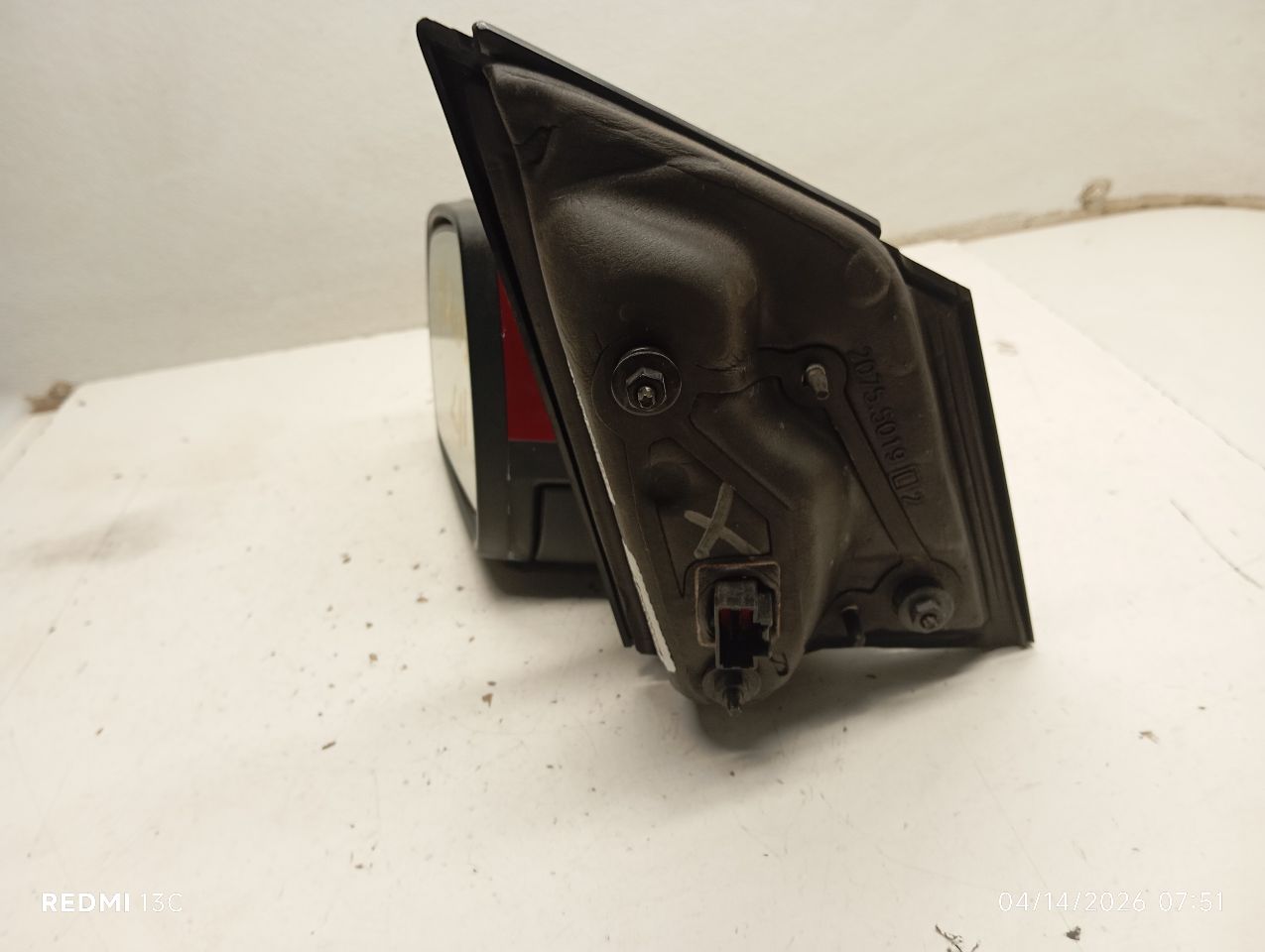 Part image 5