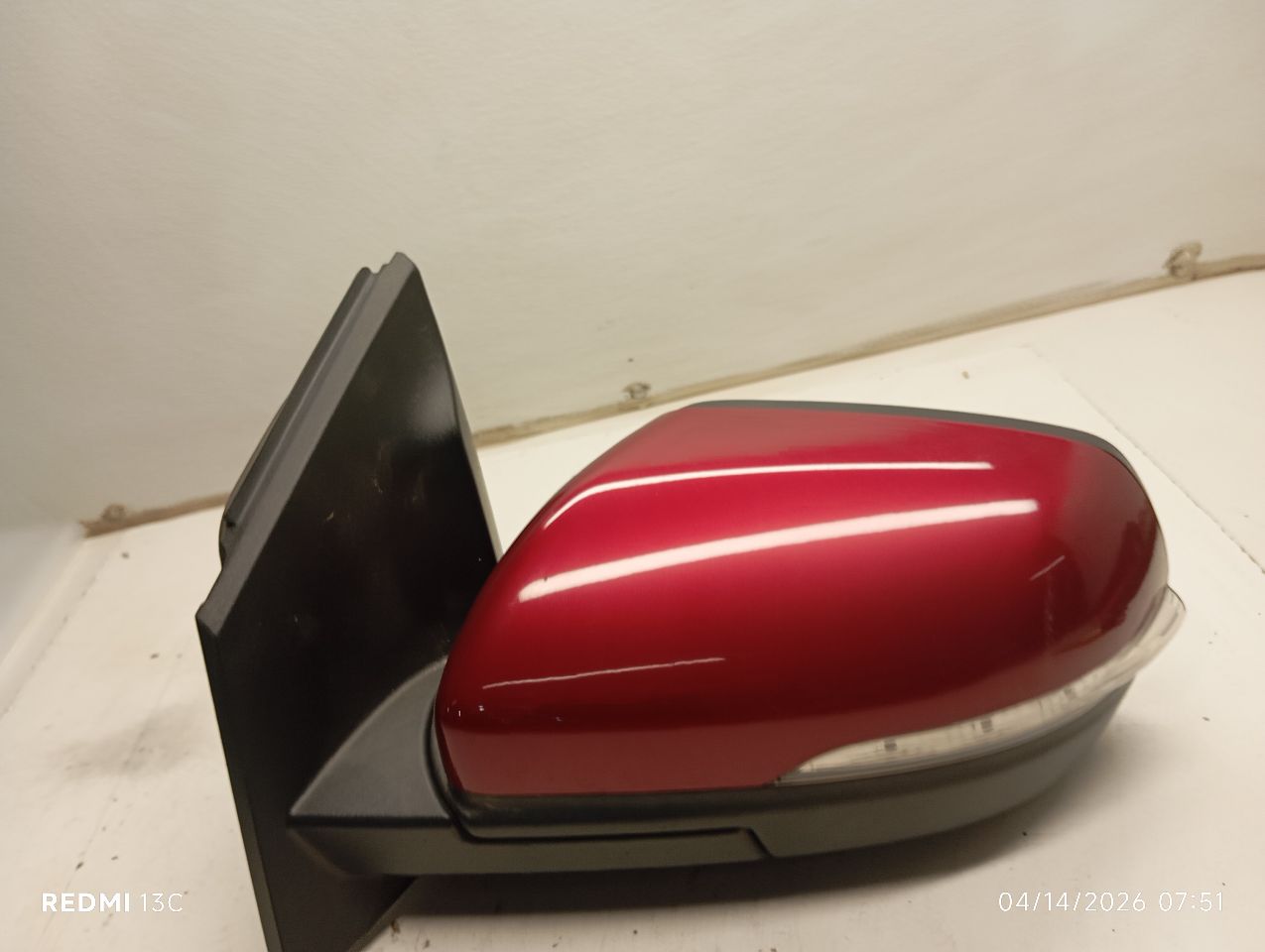Part image 6