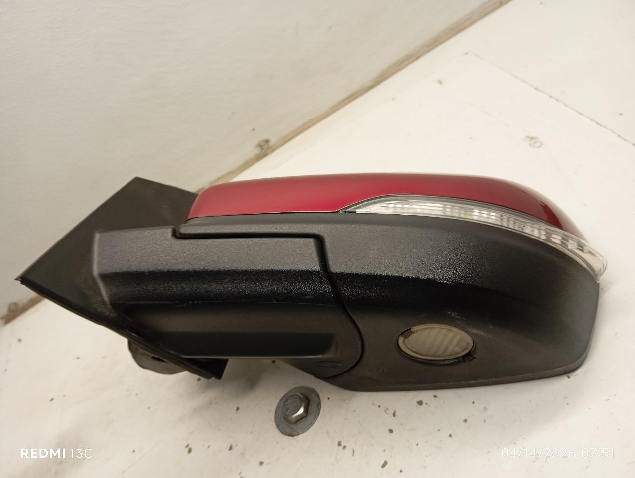 Part image 7