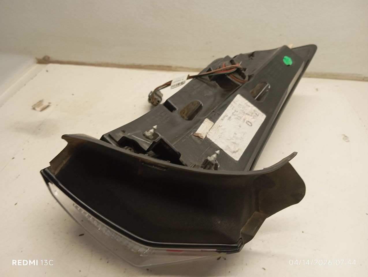 Part image 4