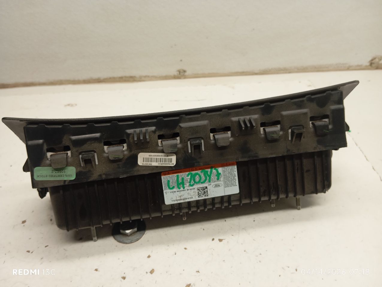 Part image 3