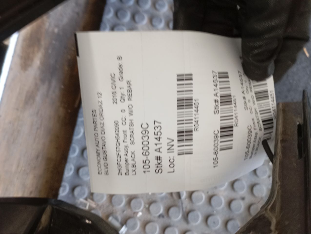 Part image 1