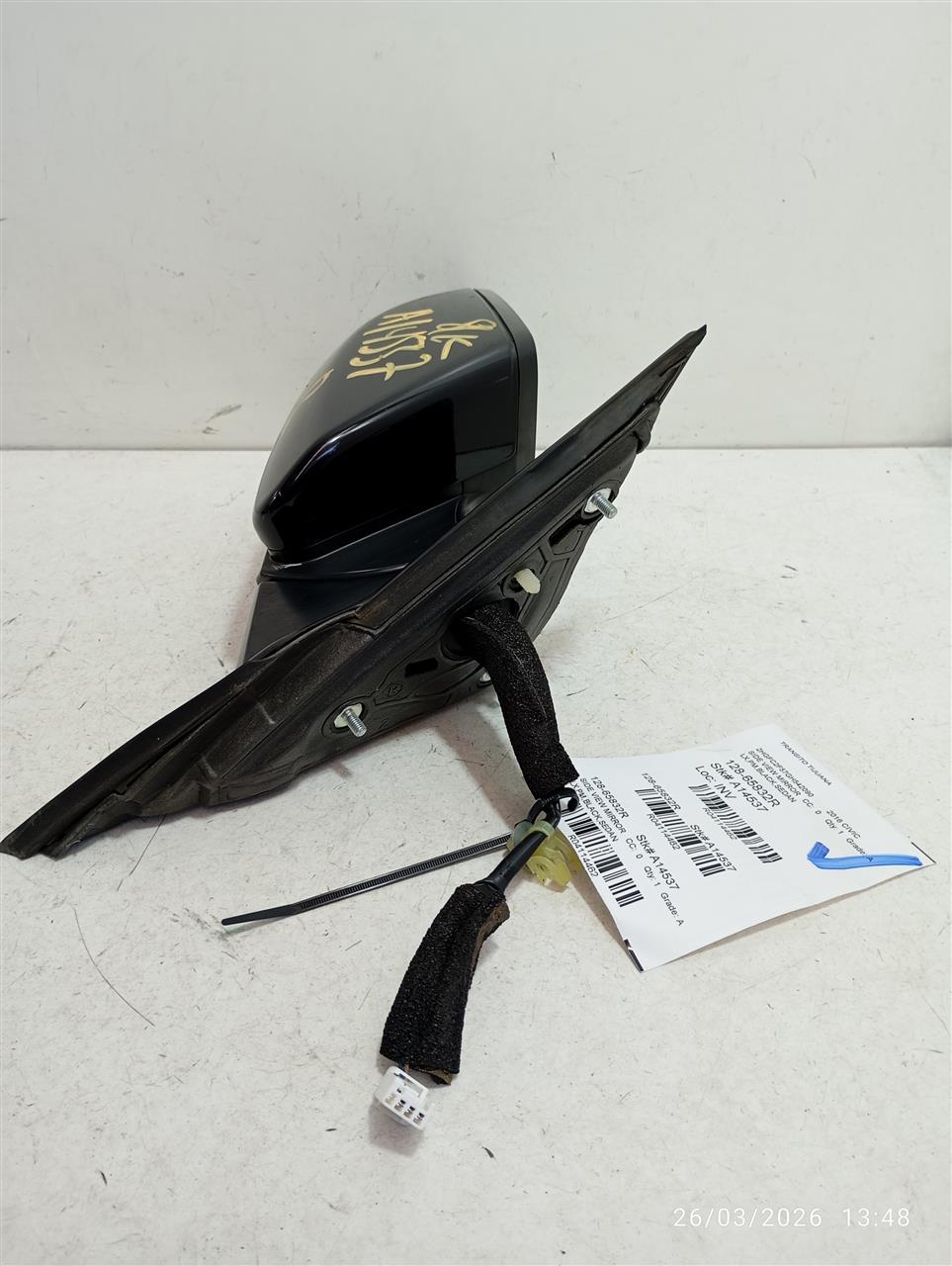 Part image 1