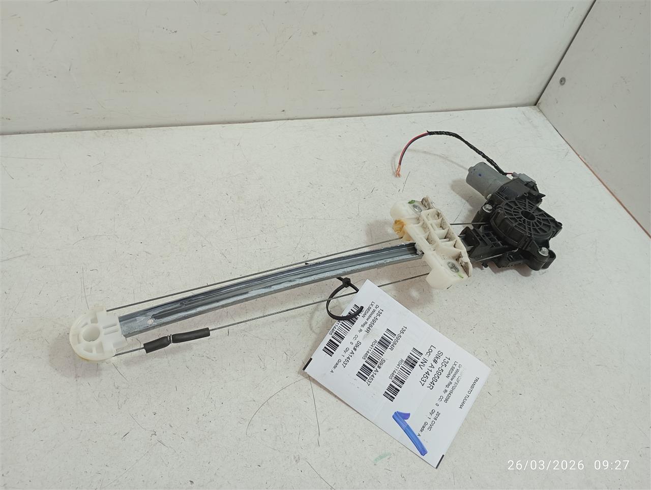 Part image 1