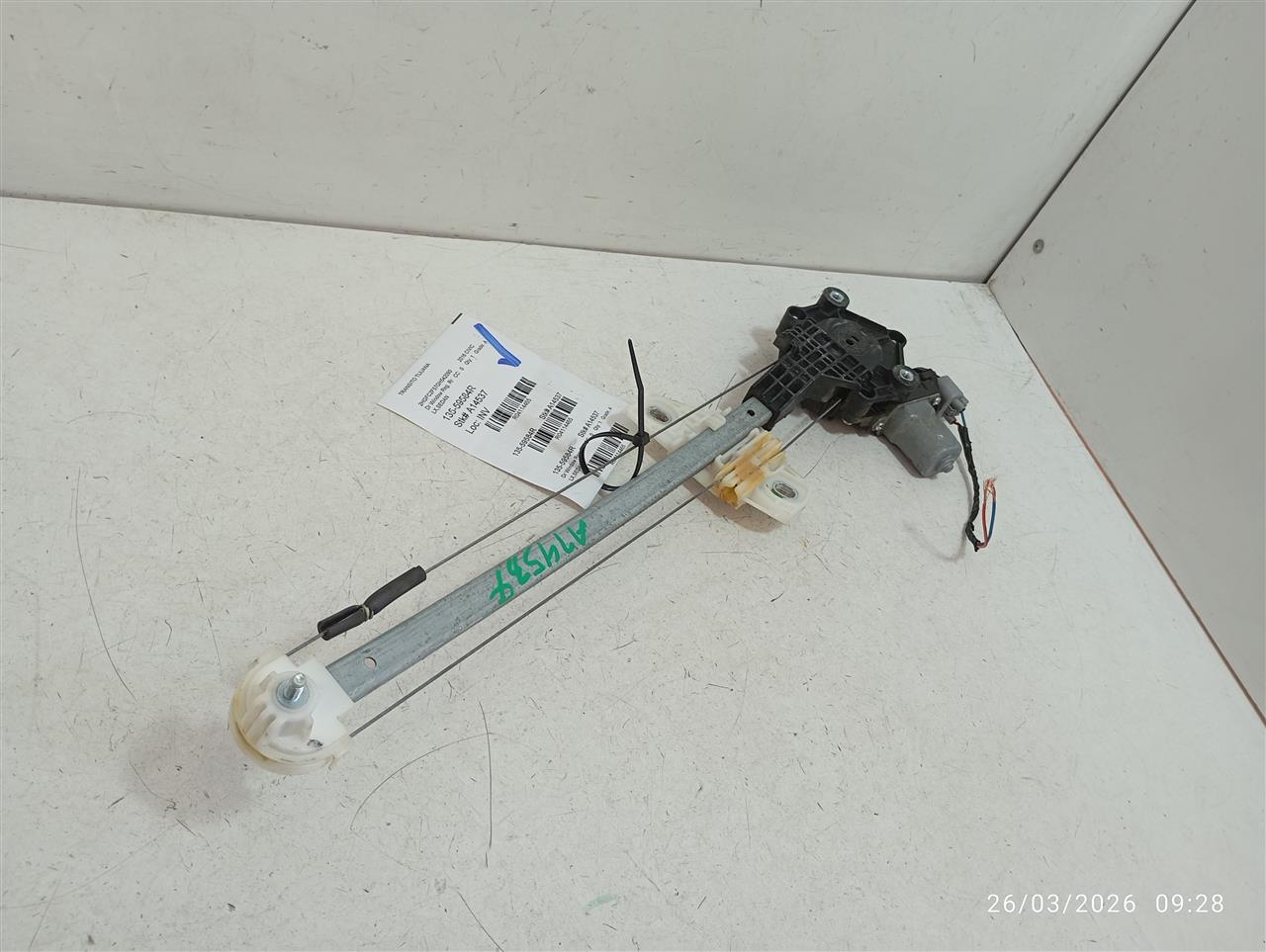Part image 2