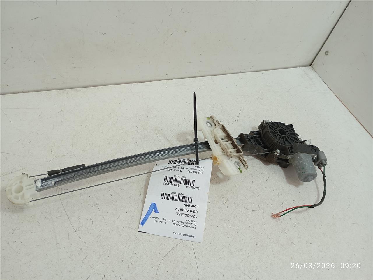 Part image 1